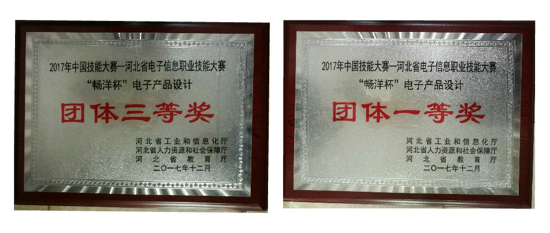 美高梅网上赌博