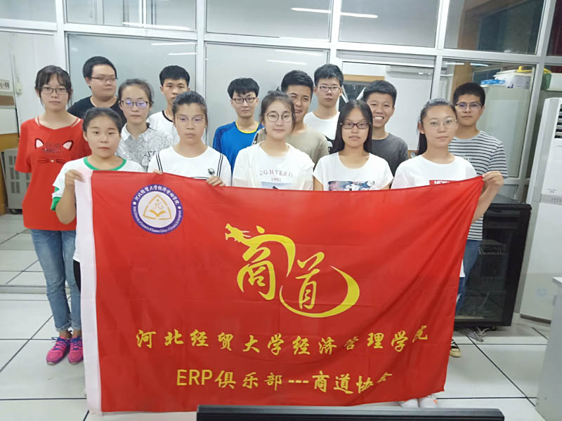 美高梅网上赌博