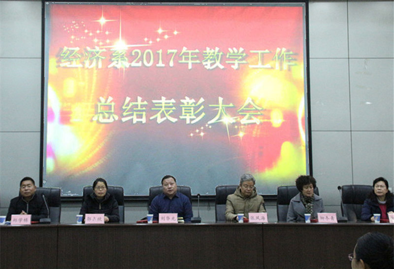 美高梅网上赌博