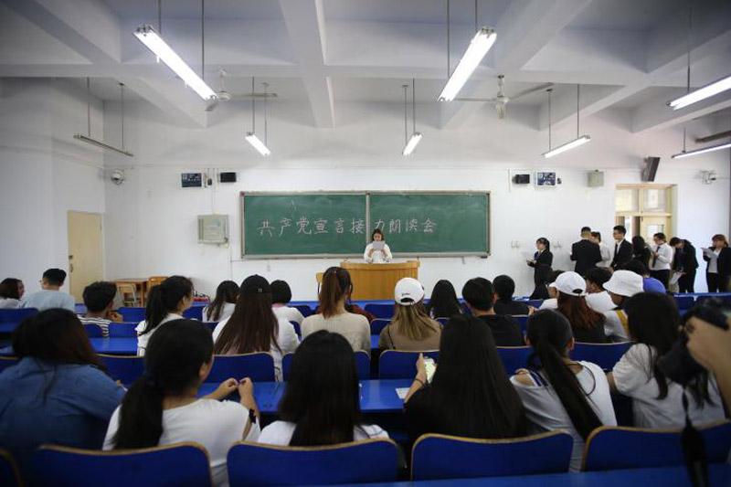 美高梅网上赌博