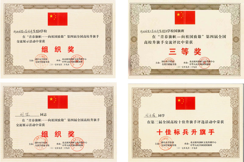 美高梅网上赌博