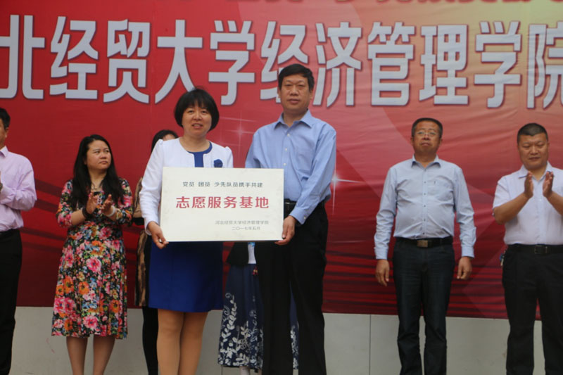 美高梅网上赌博