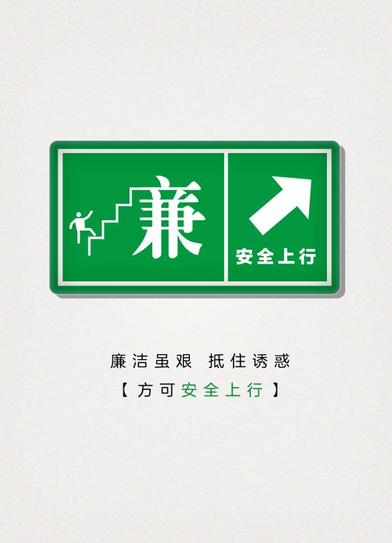 美高梅网上赌博