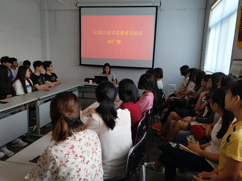 美高梅网上赌博