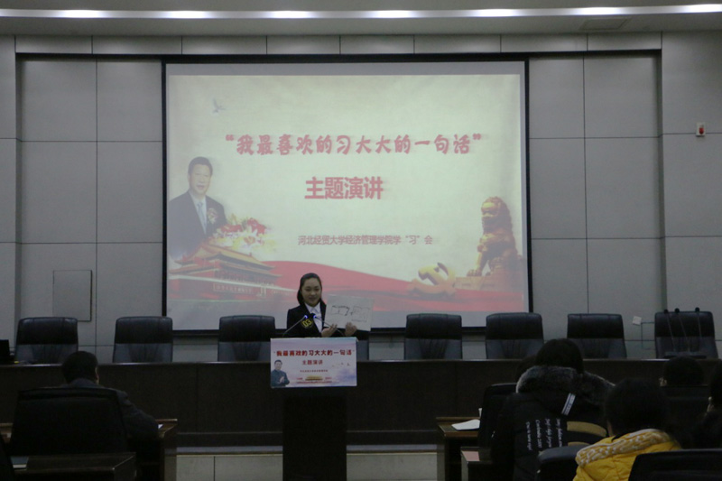 美高梅网上赌博
