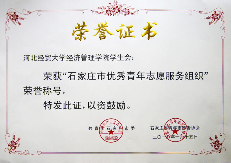 美高梅网上赌博