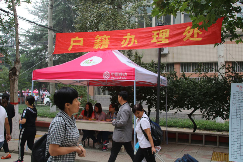 美高梅网上赌博