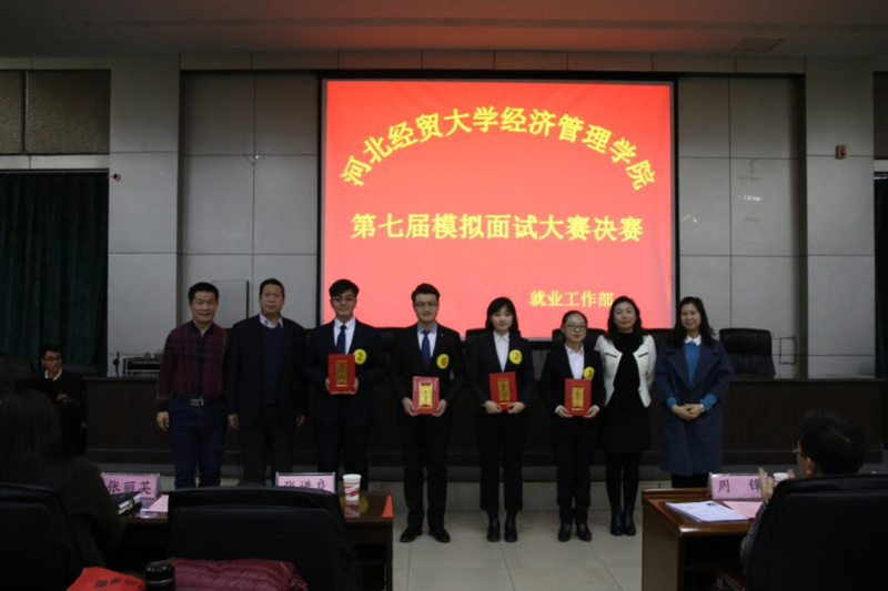 美高梅网上赌博
