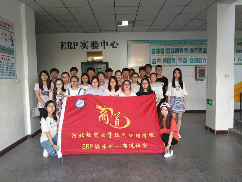 美高梅网上赌博
