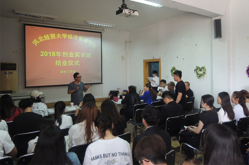 美高梅网上赌博
