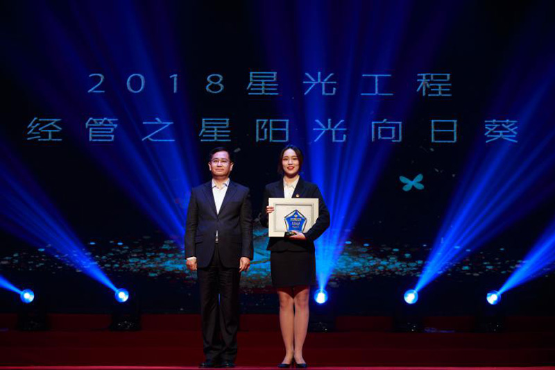 美高梅网上赌博