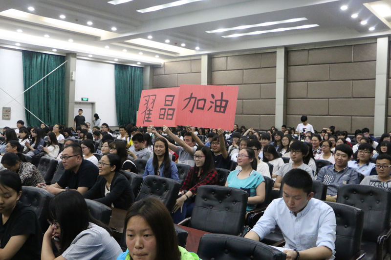 美高梅网上赌博