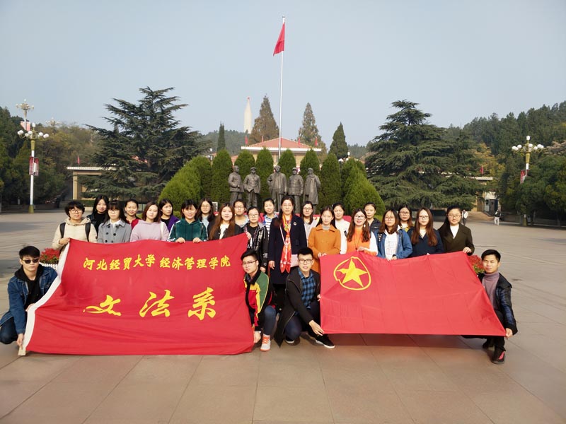 美高梅网上赌博