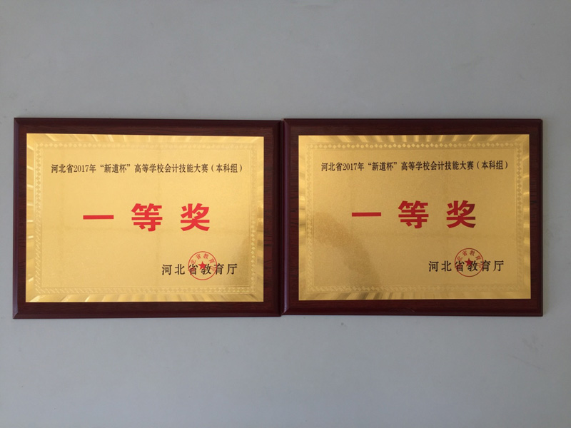 美高梅网上赌博