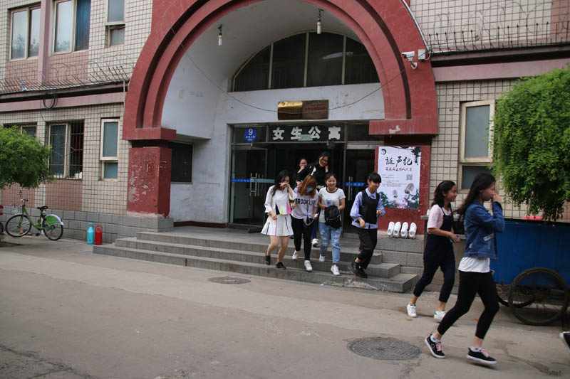 美高梅网上赌博