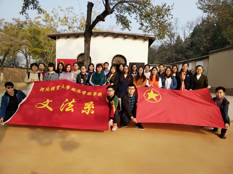 美高梅网上赌博