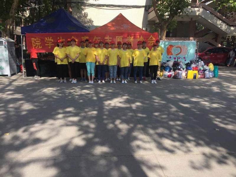 美高梅网上赌博