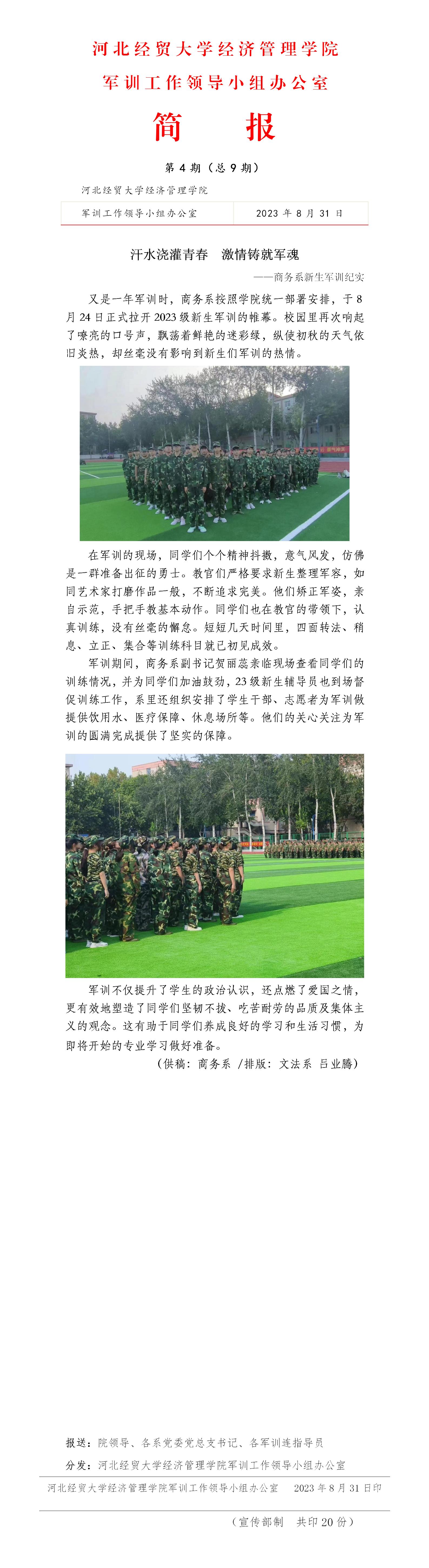 美高梅网上赌博