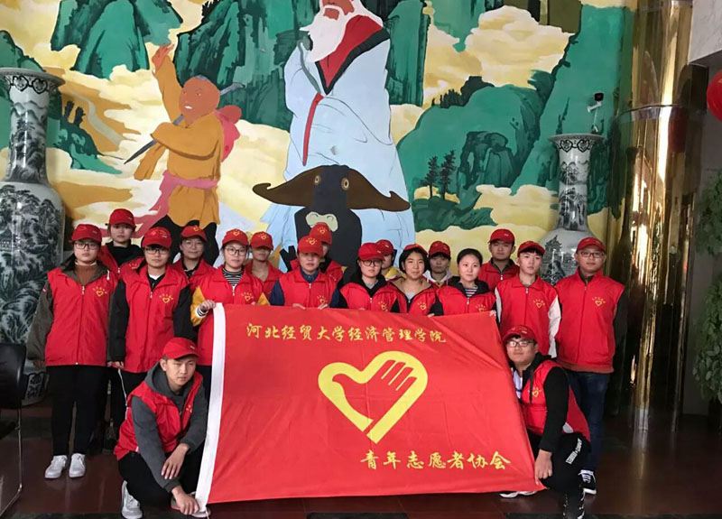 美高梅网上赌博