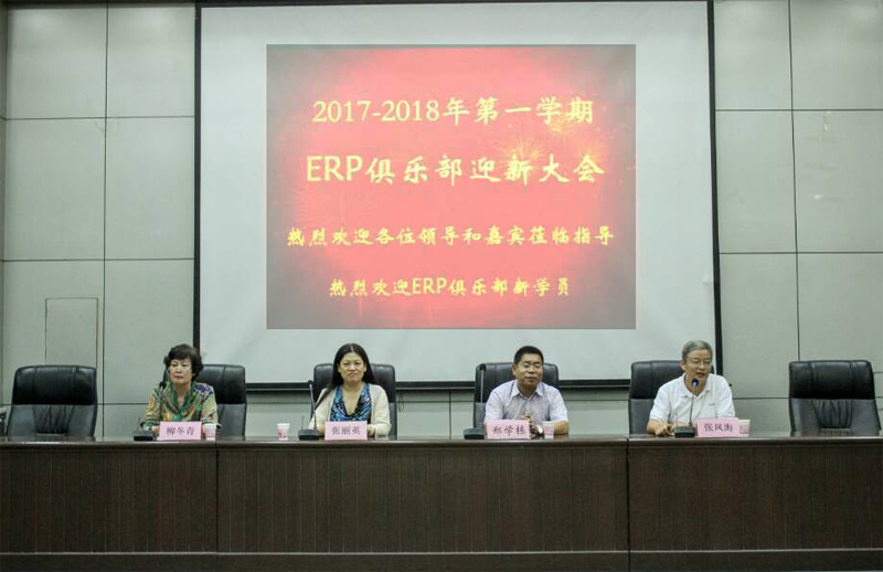 美高梅网上赌博