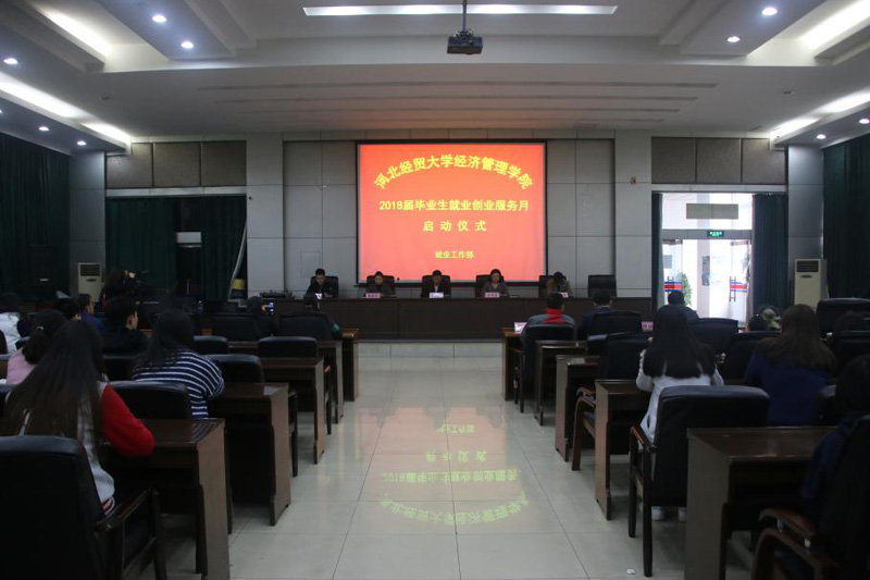 美高梅网上赌博