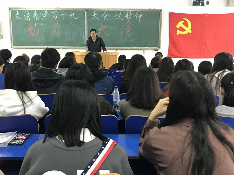美高梅网上赌博