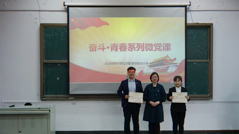 美高梅网上赌博