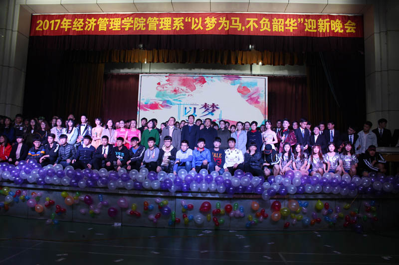 美高梅网上赌博