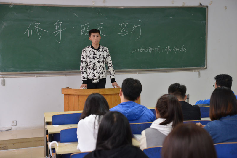 美高梅网上赌博