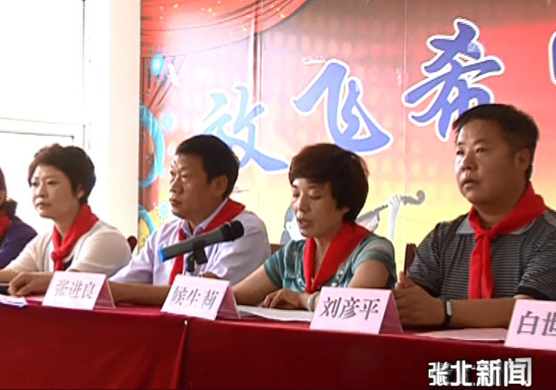 美高梅网上赌博