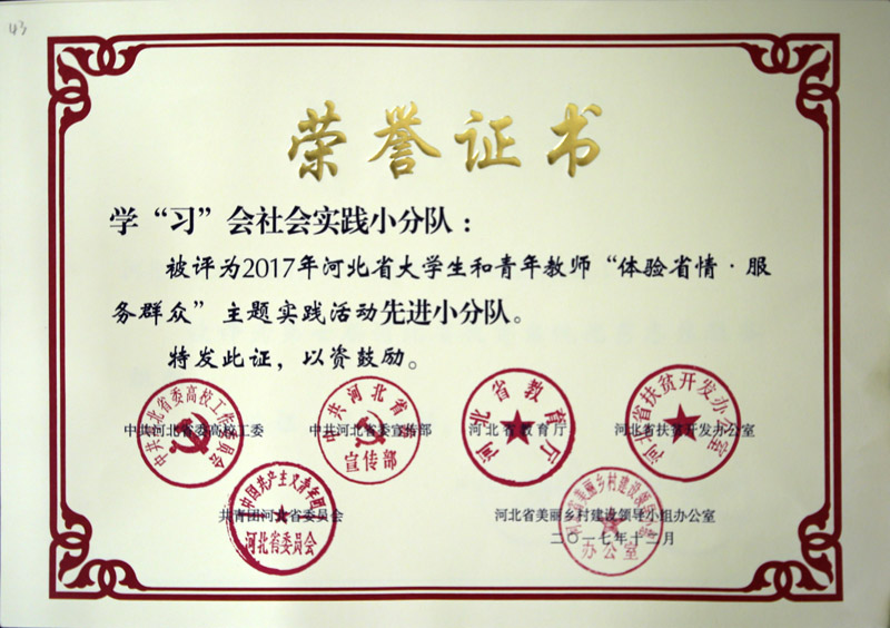 美高梅网上赌博