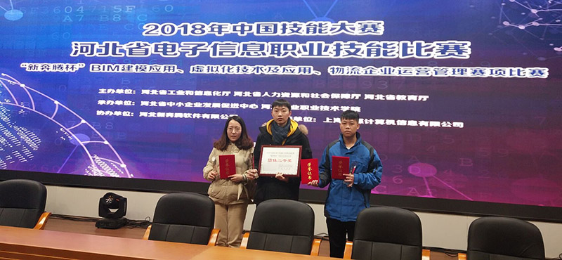美高梅网上赌博