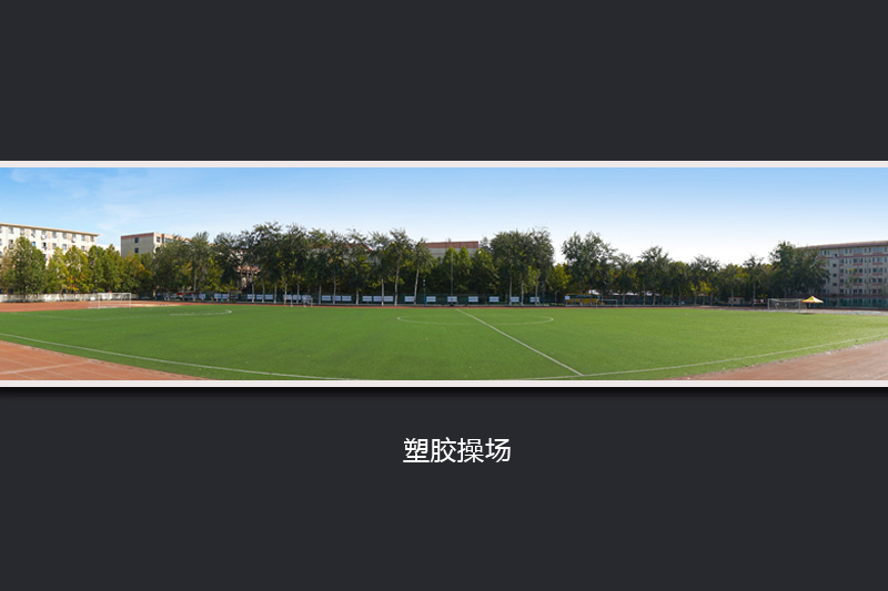 美高梅网上赌博