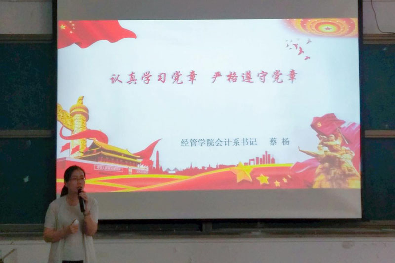 美高梅网上赌博