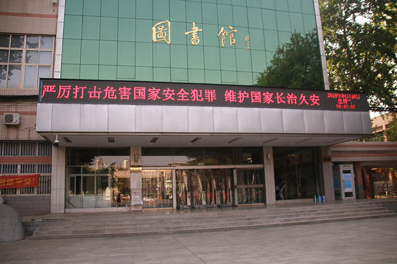 美高梅网上赌博