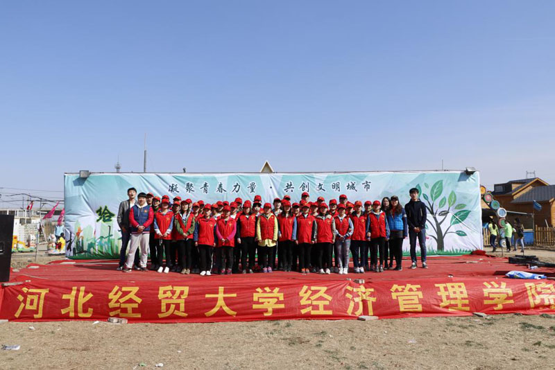 美高梅网上赌博