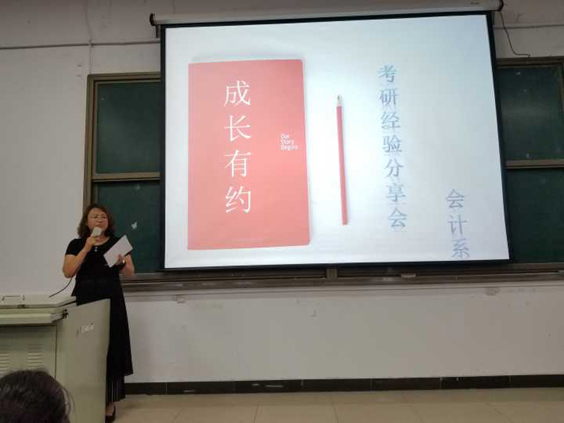 美高梅网上赌博