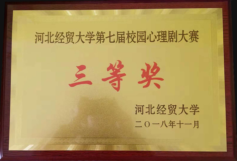 美高梅网上赌博
