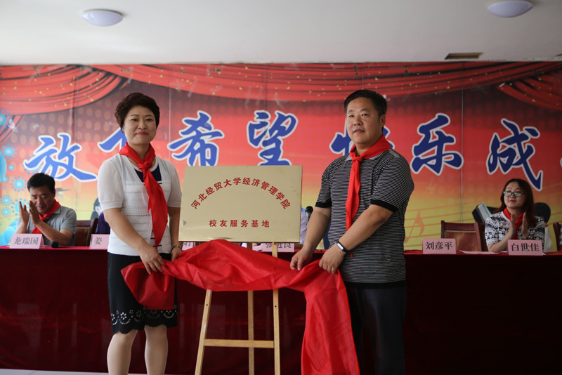 美高梅网上赌博