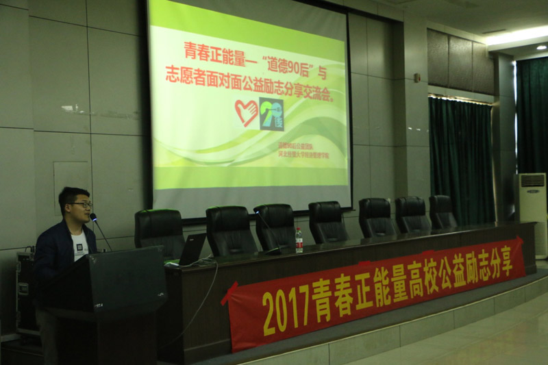 美高梅网上赌博