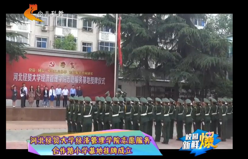 美高梅网上赌博
