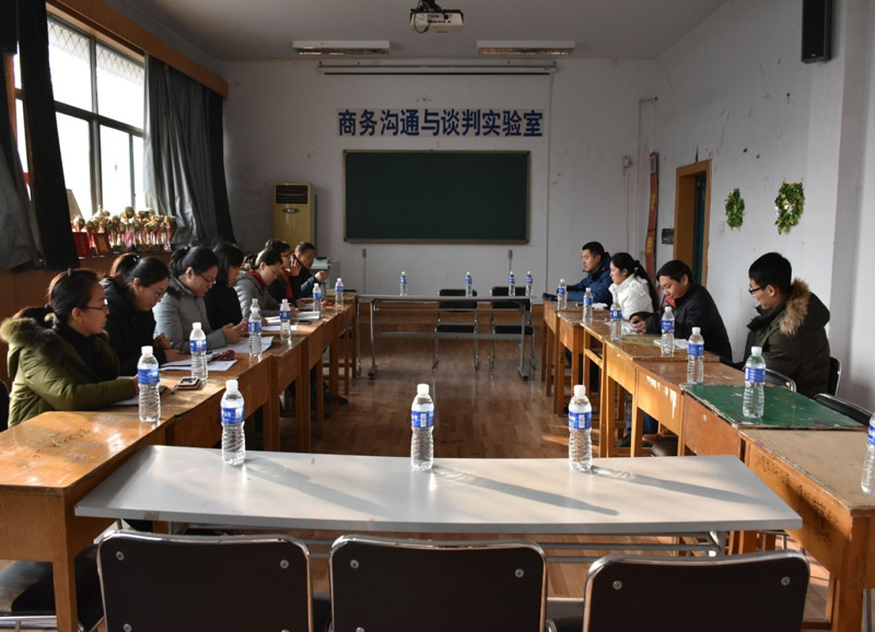 美高梅网上赌博