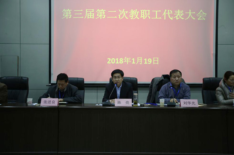 美高梅网上赌博