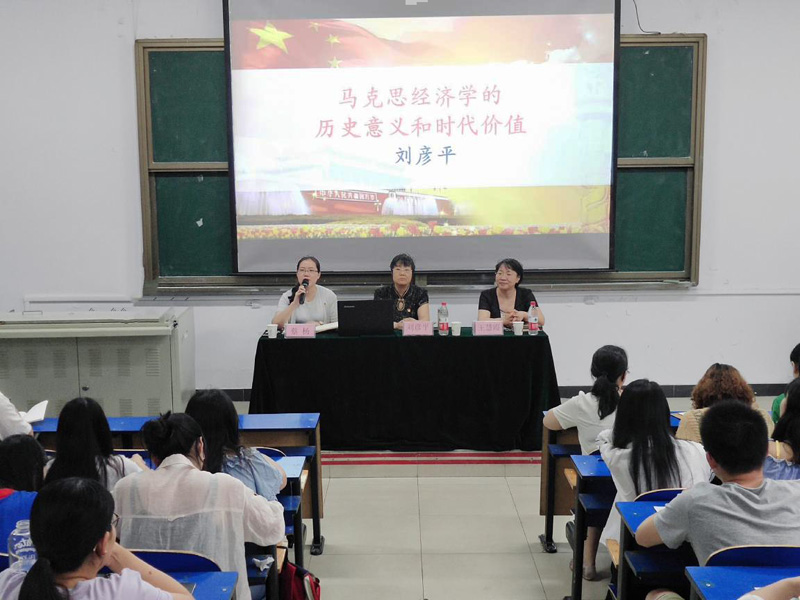 美高梅网上赌博