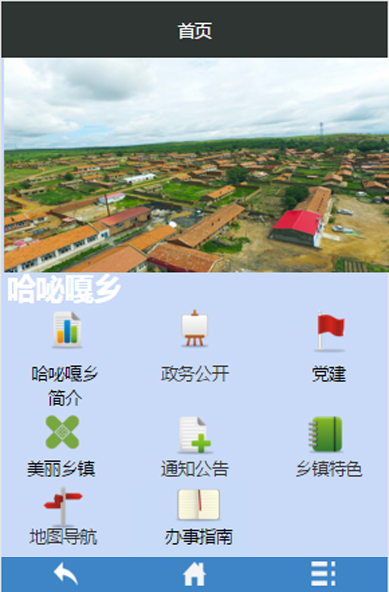 美高梅网上赌博