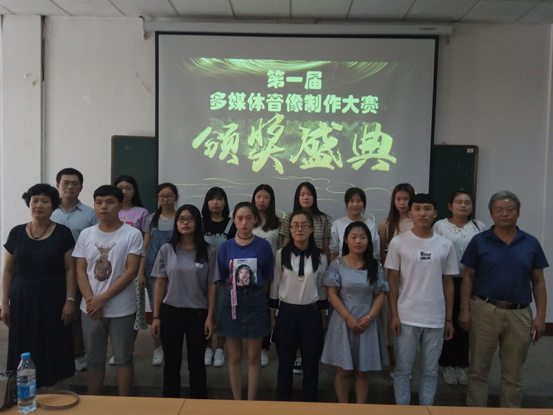 美高梅网上赌博