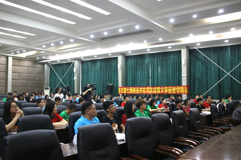 美高梅网上赌博