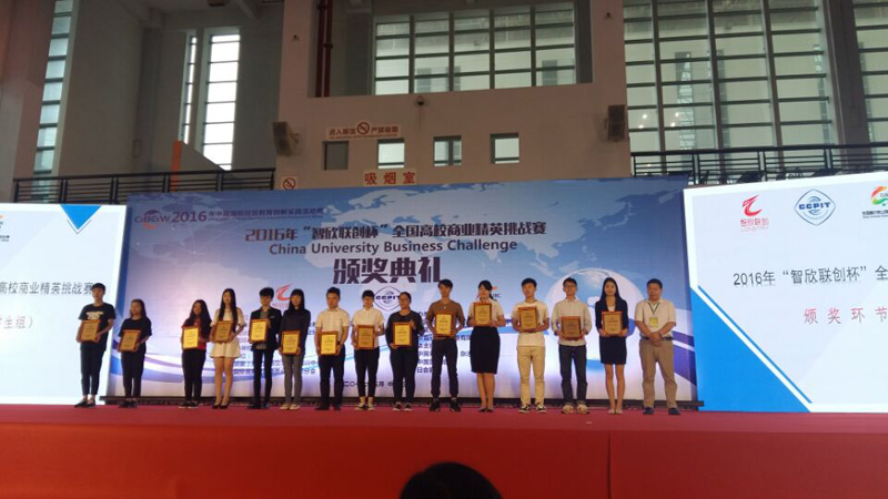 美高梅网上赌博