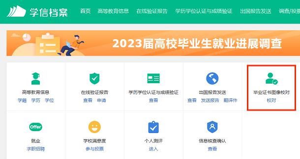 美高梅网上赌博
