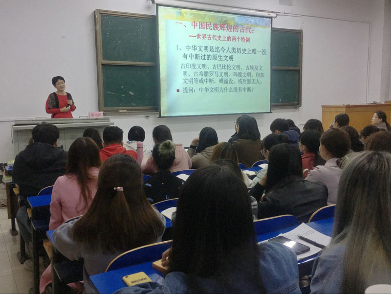 美高梅网上赌博